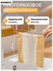 Thickened Disposable Kitchen Cleaning Cloths, Dishcloths, Non-woven Fabric, Washable And Wet-use.