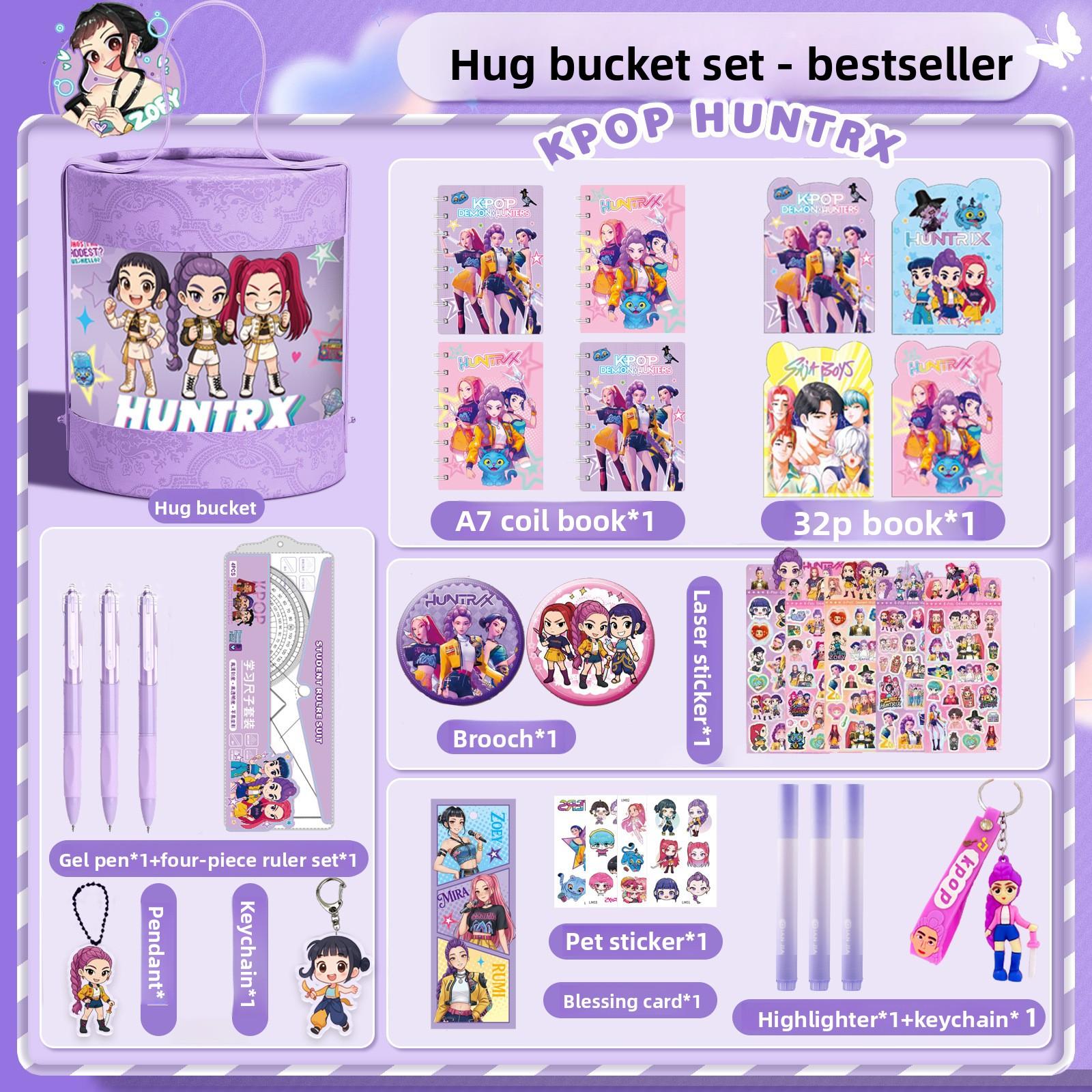 

Набор канцелярских товаров K-pop, Подарки для студентов, Школьные подарки, Сюрпризы высокой ценности