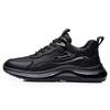 New men's shoes leather waterproof and wear-resistant shoes autumn and winter fashion versatile running sports shoes