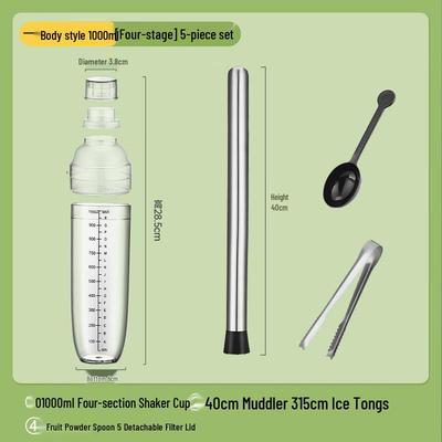 Handon 1000ML Shaker Cup 5-Pack