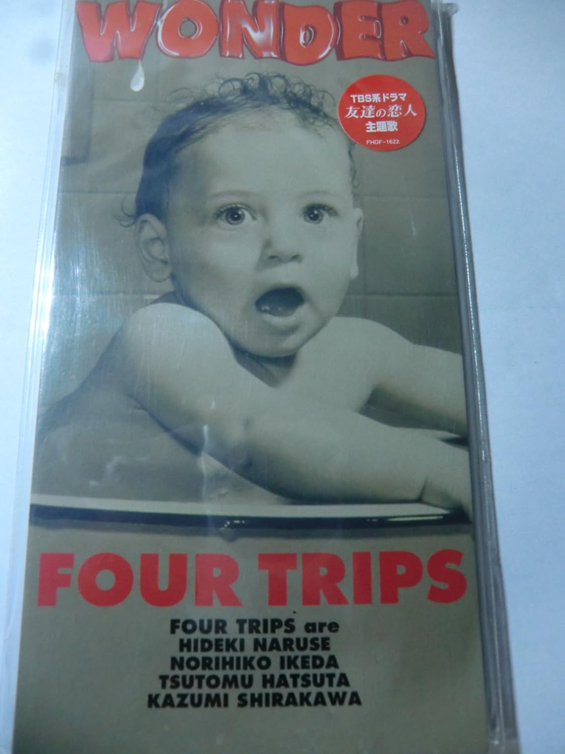 

CD FOUR TRIPS, HIDEKI NARUSE; KARAOKE - WONDER FHDF1622 Japan Japanese Pop/Rock Used