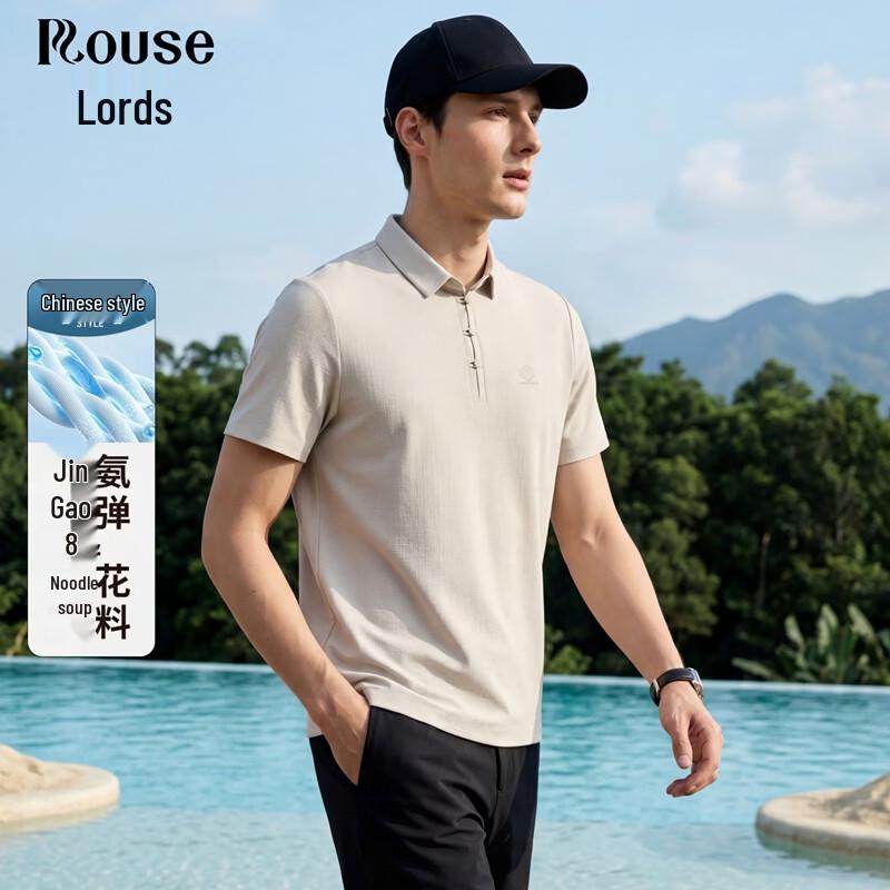 

Men s Business Casual Polo T-shirt with High Elasticity 180