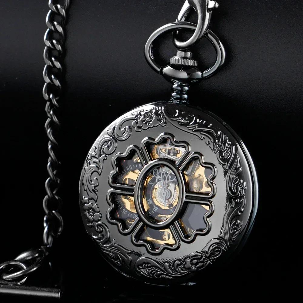 Fashion Luxury Black Flower Engraved Skeleton Steampunk Mechanical Pocket Watch Roman Dial with Chain Ideal for Men/Women