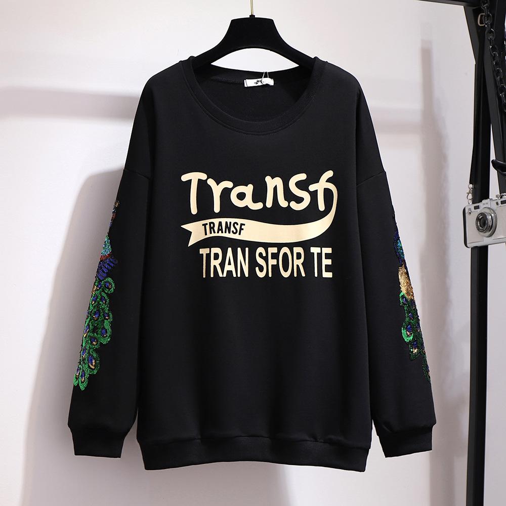 Plus Size Women's Autumn New Fleece Thick Embroidery Slimming Hoodie