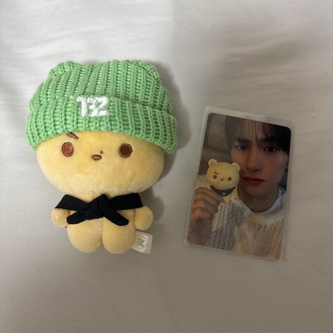 

[USED] THE BOYZ Hyunjae Plush Toy