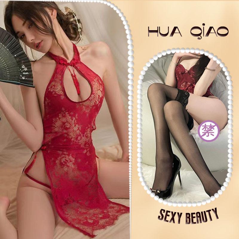 Sex Underwear Sexy Vintage Cheongsam Sex Uniform Seduction Hollow Hot Lace Perspective Flirting Sex Underwear