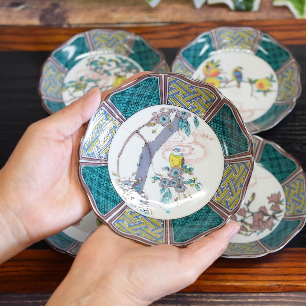 Waza No Kura Plate Stylish Kutani Ware Small Plates with Flower and Bird Made In Perfect As a Wedding Set (5-Piece Set) Designs. High-Quality