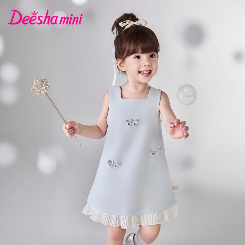 

Desha Girl s Princess A-Line Sleeveless Dress 110