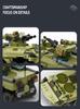 Non-Toxic 379Pcs Modern Military Btr-4 Infantry Fighting Car Model Building Blocks Assembled Toys Small Particle Kids Children Gifts