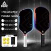Peak T700 Carbon Fiber Pickleball Paddle