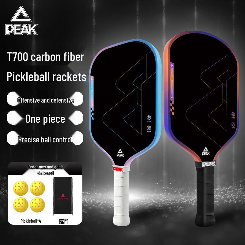 Peak T700 Carbon Fiber Pickleball Paddle