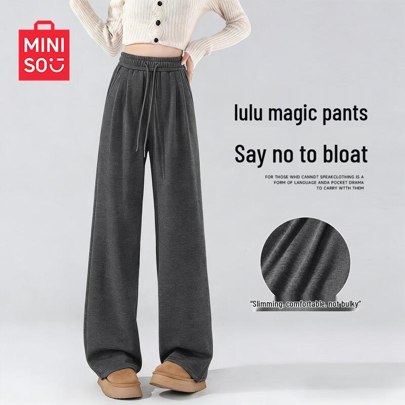 MINISO Women's Soft Hoodie & Wide-Leg Pants Set