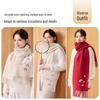 JIUMU Women's Pure Wool Warm Scarf Shawl