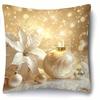 Home Decor Christmas Decorative Pillows With Sparkling Ornaments Pattern Cushion Cover Suitable For Sofa Bedroom Car Pillow