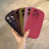 Luxury Soft Candy Liquid Silicone Phone Case For iPhone 11 12 13 14 15 Pro Max Shockproof Bumper Back Cases Cover