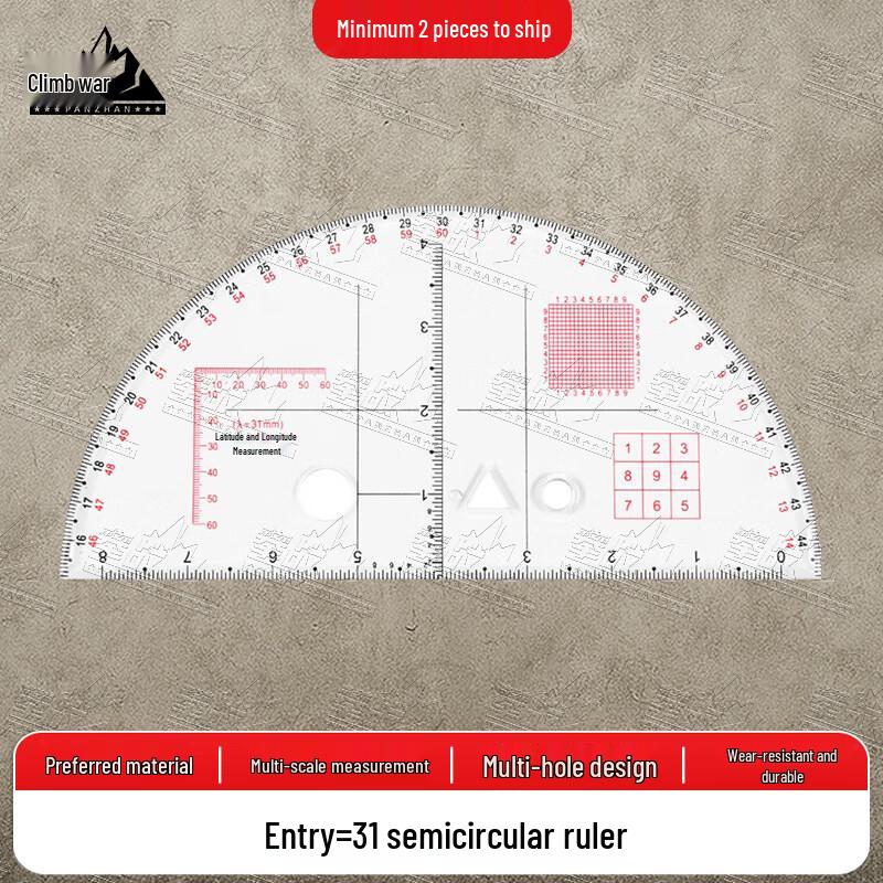 Professional Geographic Coordinate Map Ruler  Commander Tool Set