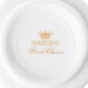 NARUMI Cup and Flat Simple and Espresso Microwave and Dishwasher Saucer, Rim, 100cc, White, Stylish, Cup/Demitasse Cup, Safe, 51030-2876