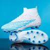 Youth Football Shoes, Sneakers, Long Nails, Sports Grass Broken Nails, Women's New Training, Men's Adult Price