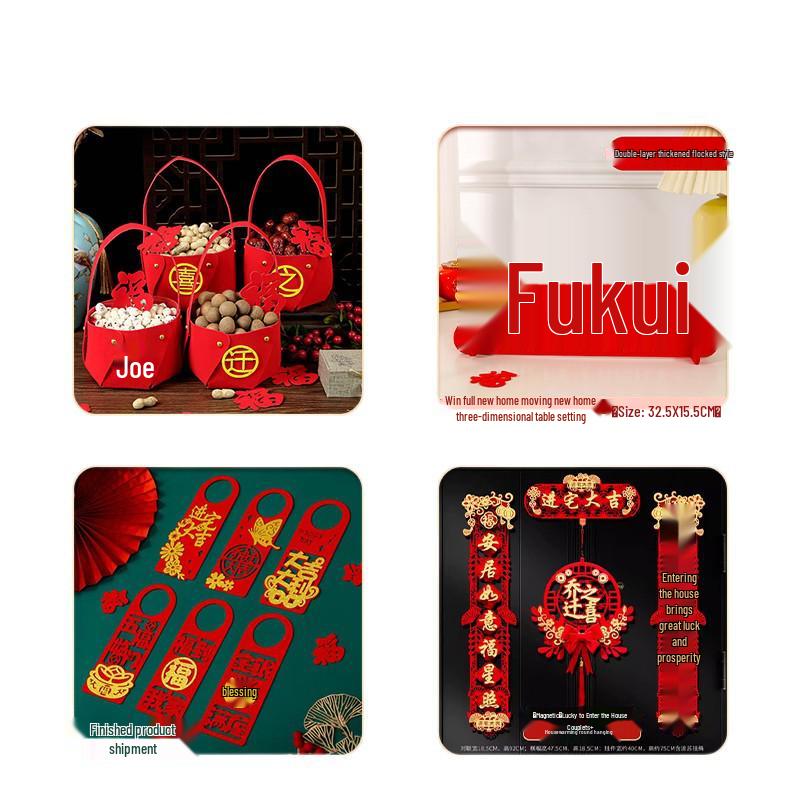 Auspicious Housewarming Magnetic Couplets for New Home Decor with New Year's Blessings