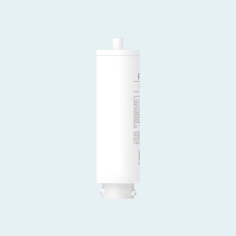 Xiaomi Mijia Stolní čistička vody Kompozitní filtr PPC1 RFID Edition