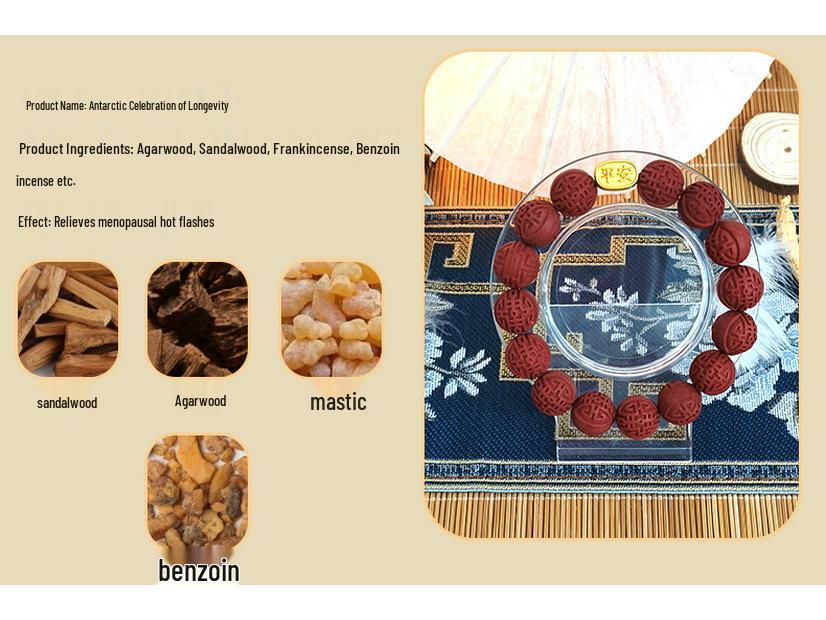 Custom Osmanthus Scented Herbal Incense Bracelet - Traditional Handmade Chinese Prayer Beads