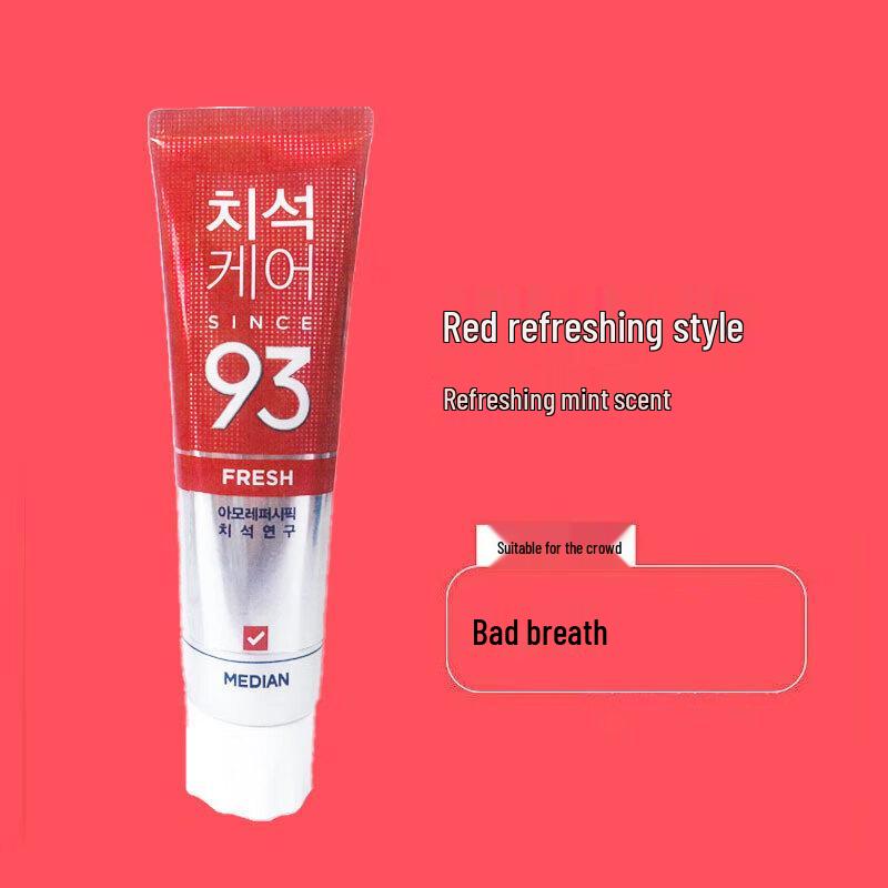 Korea Mediante 93 Toothpaste - Tartar Removal & Gum Care, White Mint Flavor, Refreshing Clean, Single Drop
