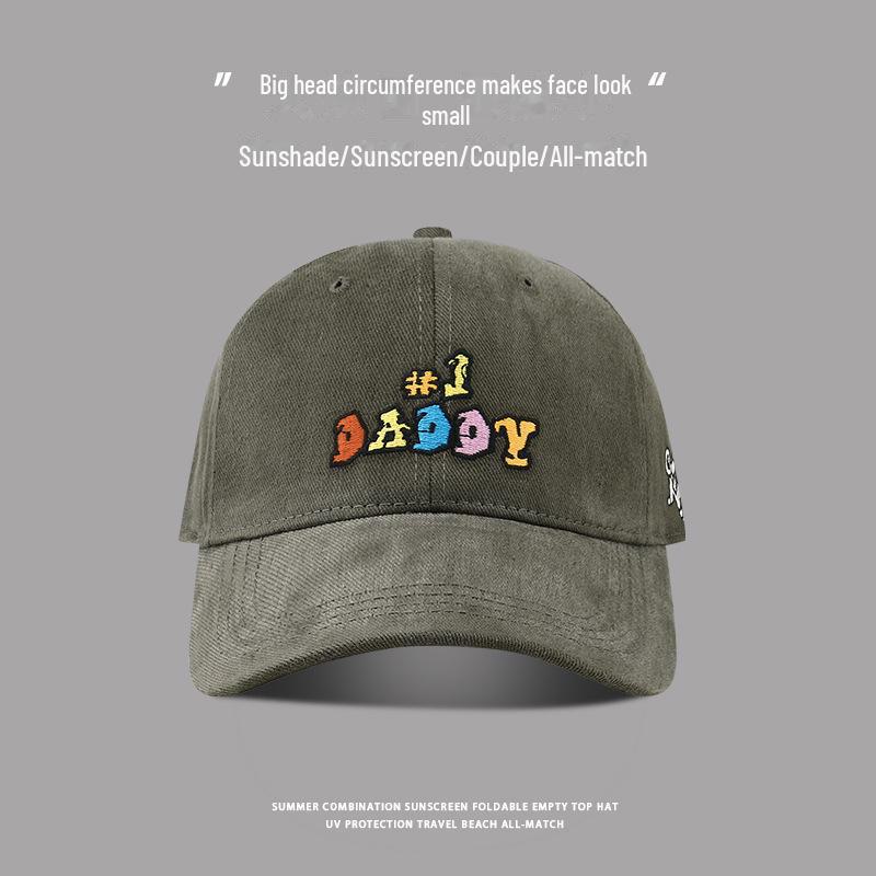 Șapcă de baseball brodată: Croială supradimensionată pentru femei, coroană adâncită, stil versatil pentru bărbați și femei, design cu cioc de rață mic