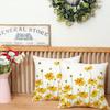Yellow Flower Pillow Cover Double Sided 2D Print Soft Linen Throw Pillow Cover Living Room Bedroom Sofa Decor Fresh Vibe Gift