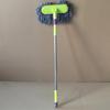 Extendable Cotton Car Wash Mop