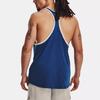Under Armour Project Rock Printed Sleeveless Hoodie Men Tops Phantom-Blue 1376942-471