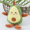 Avocado Plush Keychain რბილი საყვარელი მულტფილმი Avocado Plush სათამაშო ორნამენტი PP ბამბის ხილის პლუშის თოჯინა შიგთავსით ზურგჩანთა გულსაკიდი საკიდი ხიბლი წყვილის საჩუქარი
