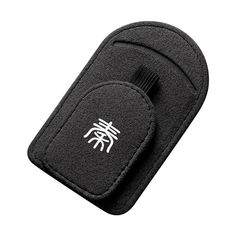 BYD Qin Pro/Plus Multi-Functional Sun Visor Glasses Clip and Storage Rack