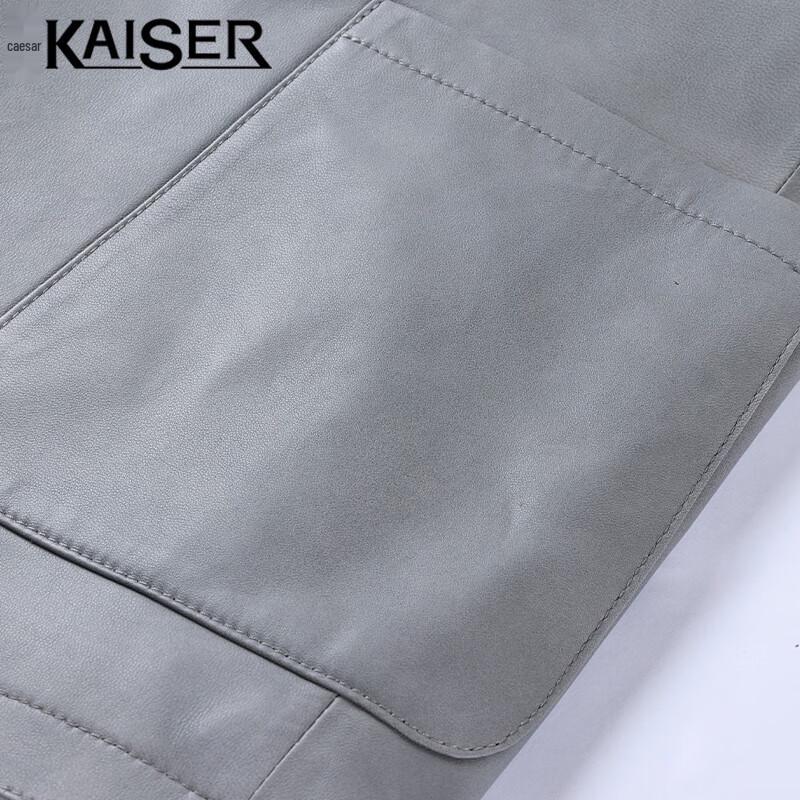 Kaiser Men's Genuine Sheepskin Suit Collar Leather Jacket