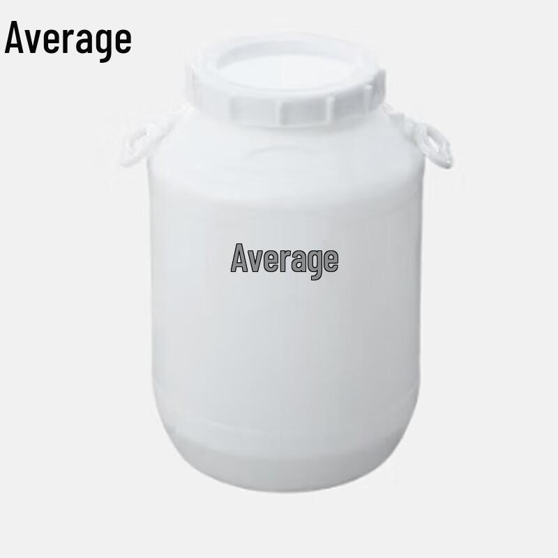 Zhongjun 75L Thickened Plastic Water Storage Bucket