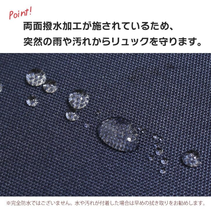 Anello Grande Backpack Okerundesu! 2 GTH3612 LGY One Size