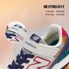 New Balance NB 996 Comfortable Cushioning Low Top Kids' Running Shoes Earth Yellow Blue Kids' YV996JP3