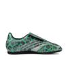 IH6862 Adidas Women's Taekwondo F50 Leopard Green (Men's)