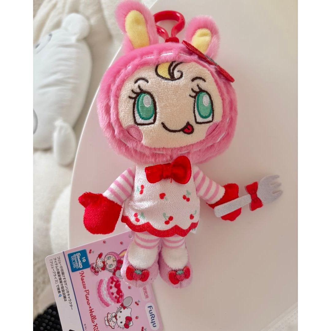 Mezzo Piano Hello Kitty Berrier Plush Keychain