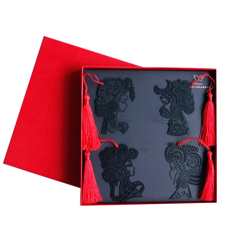 Chinese Style Peking Opera Shadow Puppet Metal Bookmark with Tassel