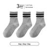 Pure Cotton Mesh Children's Socks - Summer Style for Boys & Girls, Solid Color, Perfect for Spring & Autumn Sports