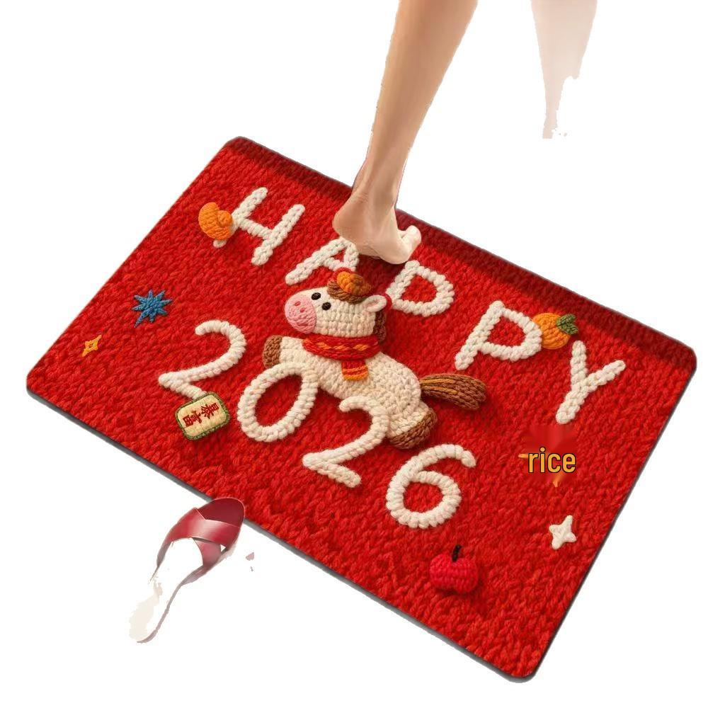2026 New Year Quick-Dry Non-Slip Bathroom Mat - Absorbent, Washable & Durable.