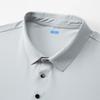 Men's Plus Size Ice Silk Short Sleeve Polo Shirt