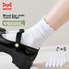 MiiOW Women's Socks, Summer Ruffled Mid-Calf Socks, Cute Forest Style Versatile Casual Socks, Solid Color Women's Socks