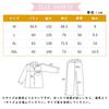 MTKCNTL Winter Fluffy Wolf Costume with Warm Flannel and Fleece Long Cute Gift Women's All-in-One Pajamas, Thick, Hood, Lining, Unisex, Sleeves, (Size