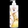 lux Golden Osmanthus Fragrance Shampoo