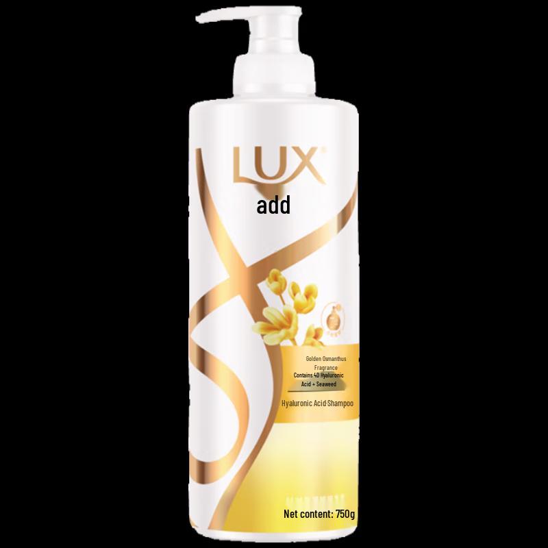 lux Golden Osmanthus Fragrance Shampoo