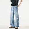 American retro trendy brand washed scimitar jeans men's trend fashion loose wide legs drape blue long pants