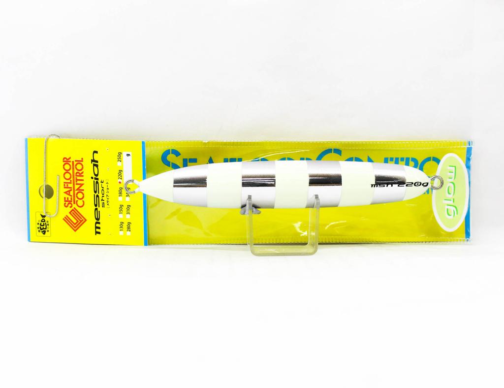 Seafloor Control Metal Jig Messiah Short 220 Grams Zebra Glow (5328)