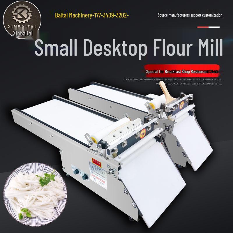 Compact Desktop Noodle Cutter: Manual Flour, Liangpi, Rice Skin, He Fen, Kway Teow, Noodle Skin, Cold Noodles, Multifunctional Shredder.