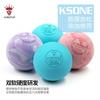 Dual-Density Foam Massage Ball Foot Arch Plantar Fascia Lower Back Relief - Yoga Fitness Recovery Tool